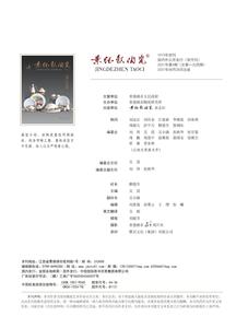 02.jpg