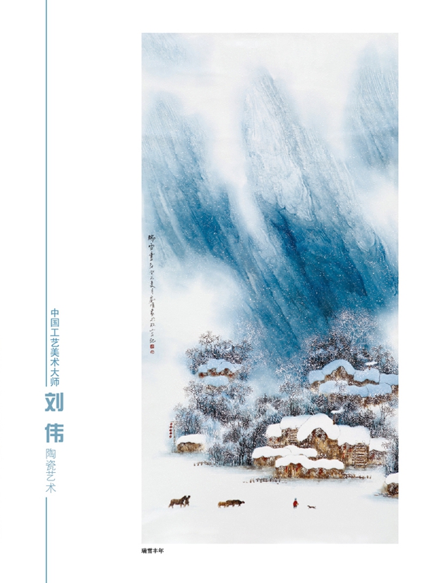 封2-2.jpg