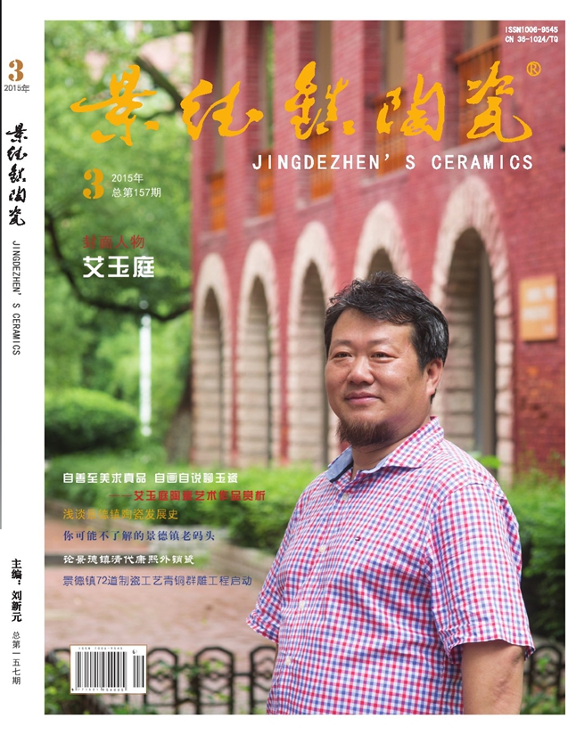 封面