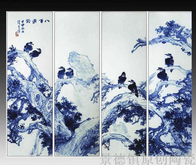 19