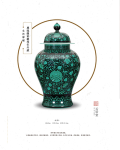 2021第四期封面2.jpg