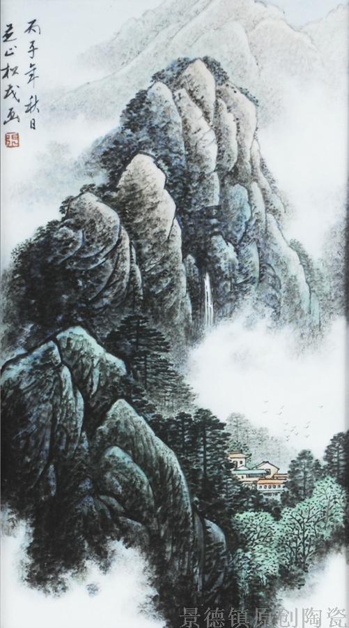 19